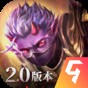 黑洞侵襲游戲最佳策略