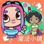 PVZSF無盡模式攻略