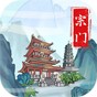 緊急救護(hù)車急救技能培訓(xùn)視頻