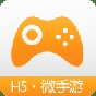 h5 安卓 ios