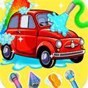 自動(dòng)洗車房