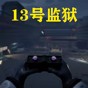 三星筆記本熱鍵驅(qū)動(dòng)官方下載