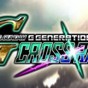 sd高達g世紀火線縱橫破解版怎么派遣