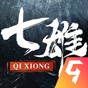 七雄纷争游戏玩法攻略
