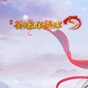 金庸群侠传5修改器免费版