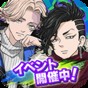 東京復(fù)仇者手游官方版最新版安卓1.46版本下載