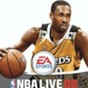nba薪金上限
