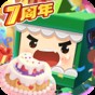 迷你世界內(nèi)置菜單無(wú)敵版