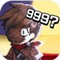 第999位勇士內(nèi)置菜單版