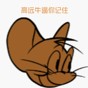 fnf地窖秀2.0模組手機版下載7723