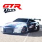 gtr遙控漂移賽車
