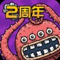 一波超人鉆石兌換碼獲取方式