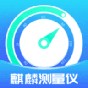 狗和人類的交流方式
