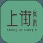 免費動漫壁紙應(yīng)用蘋果12