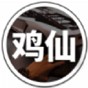 garena官網(wǎng)手機客戶端安裝教程